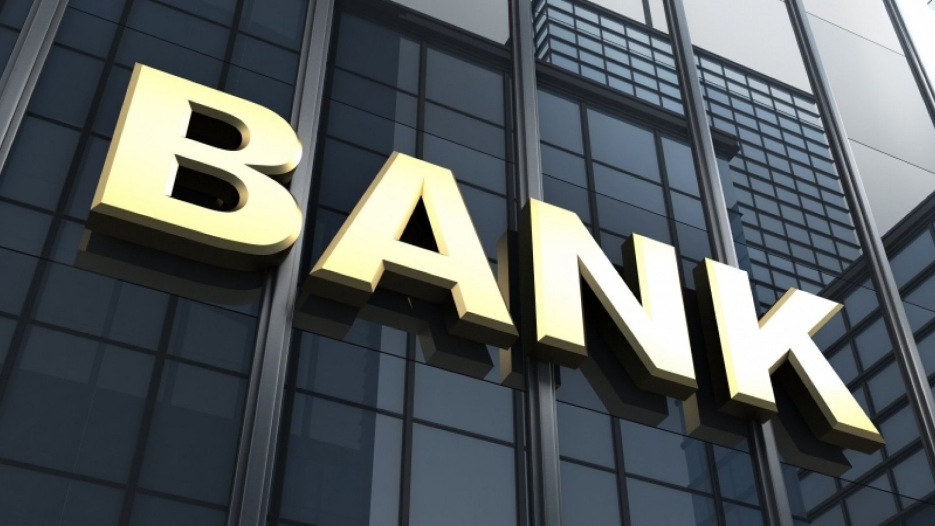 Tìm hiểu top 5 ngân hàng uy tín nhất tại Việt Nam